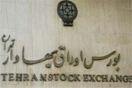 معامله عمده پتروشیمی پردیس انجام گرفت