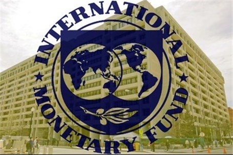 مشروح گزارش صندوق بین‌المللی پول از ۱۰ شاخص کلان اقتصاد ایران در سال ۲۰۲۲