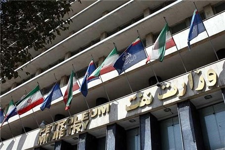 مجوز مجلس به وزارت نفت برای اعطای تخفیف نرخ خوراک تحویلی به سرمایه گذاران