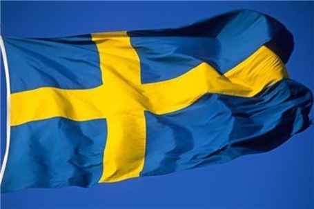 یکی از قدیمی‌ترین شرکت‌های سوئد پس از «۵۰۰ سال» اعلام ورشکستگی کرد