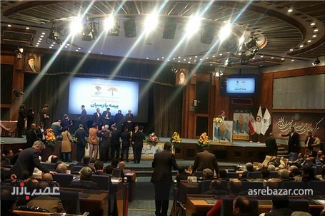 بیمه پارسیان به عنوان شرکت پیشرو تقدیر شد