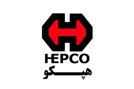 رفع مشکلات کارکنان هپکو آغاز شده است