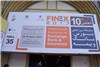 گزارش تصویری اولین روز دهمین نمایشگاه بورس، بانک و بیمه (فاینکس 2017)