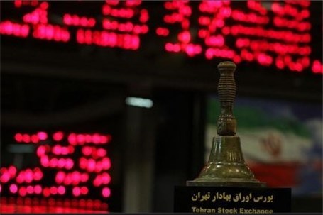 معامله بلوک ۸۱.۸۴ درصدی بیمه آسیا قطعی شد