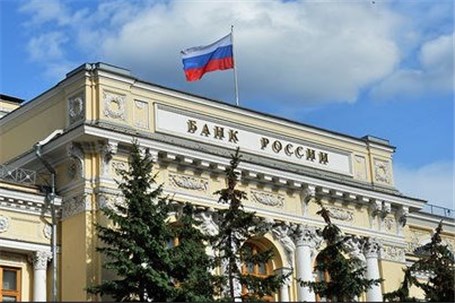 ریزش ذخایر ارزی روسیه در ماه ژوئن