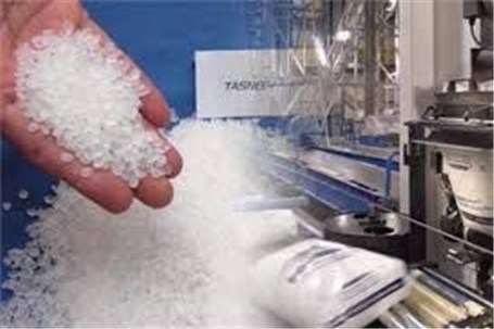 تامین مواد اولیه بنگاهها از طریق شرکت‌های تامین نیاز