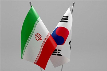 سئول: در تلاشیم پول‌های آزاد شده ایران منتقل شوند