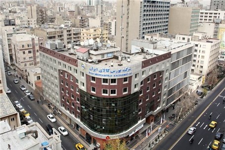 دادوستد ۲۶۳هزار تن محصول در بورس کالا