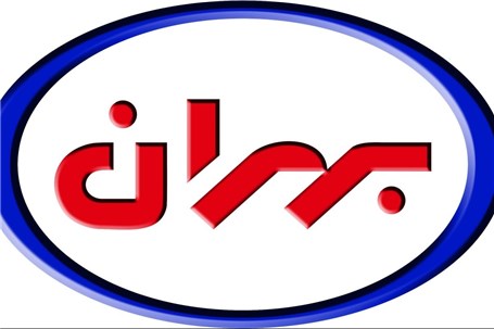 رکورد شکنی بهران در ماه آخر