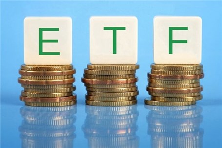 پذیره‌نویسی صندوق ETF درآمد ثابت «آوند» مفید