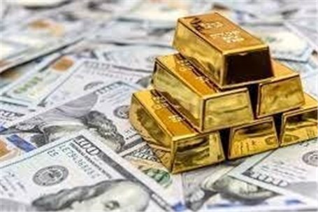 قیمت طلای جهانی بازهم کاهش یافت