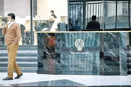 ارزش معاملات خرد سهام در پایان مبادلات امروز به مرز ۱۱ همت رسید