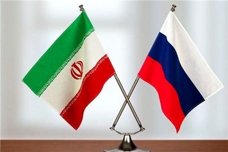 آغاز مذاکرات هیئت تجاری روسیه در تهران از فردا