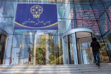 خط‏‏‌کش دخالت دولت در بورس