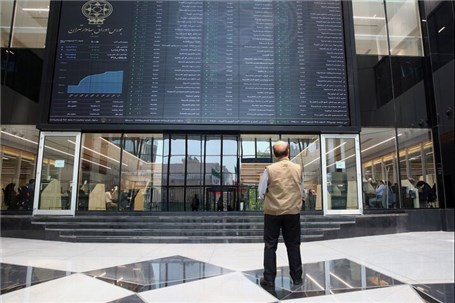 بیمه سهام؛ راهی برای جلوگیری از خروج سرمایه