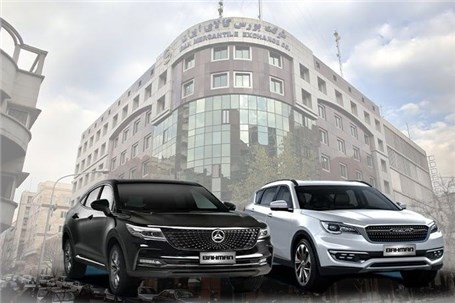 نخستین خودرو از طریق گواهی سپرده بورس کالا رسماً به دست خریدار رسید