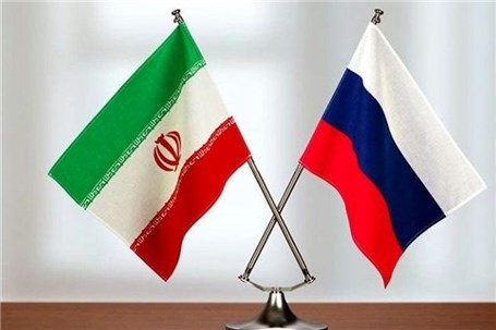 تجارت ایران و روسیه ۳.۵ برابر و تراز تجاری یک میلیارد دلار مثبت شد