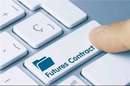معامله ۳۴ هزار قرارداد آتی در بورس کالا