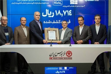 افزایش ۶ درصدی شاخص فرابورس در ۵ روز معاملاتی