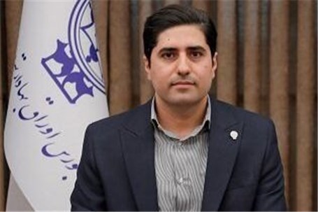 ابلاغ اصلاحیه دستورالعمل معاملات قرارداد اختیار معامله