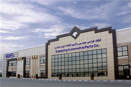 بومی‌سازی مجموعه گرم کن صندلی خودرو