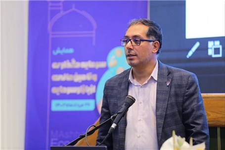 تأمین مالی ۳۵۰۰ میلیارد تومانی با عرضه‌های اولیه از ابتدای سال