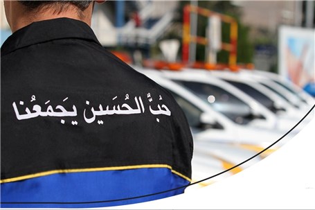 ارایه خدمات امدادی برای زائران کربلای معلی تسهیل شد