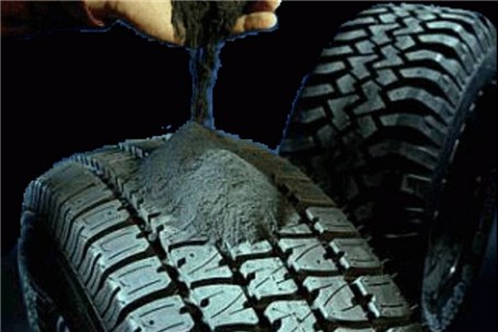 پتانسیل‌های صنعت دوده برای جذب سرمایه‌گذار