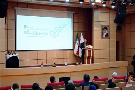 «بیانیه اختتامیه پنجمین جشنواره ملی بورس و رسانه»