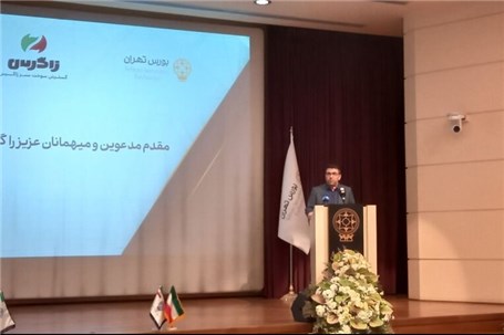 شروع بازار سرمایه‌گذاری حرفه‌ای آغازی برای تسریع روند تامین مالی شرکت‌ها