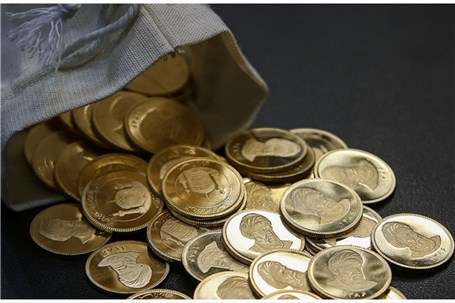 افت ۲۰۰ هزار تومانی قیمت سکه نسبت به روز گذشته