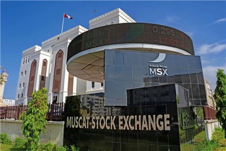 کاهش شاخص عمومی قیمت سهام بورس عمان