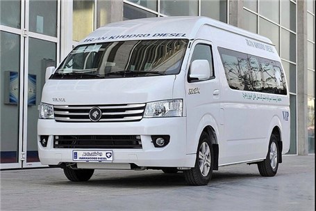 ابلاغ شرایط خرید خودرو ون فوتون وانا