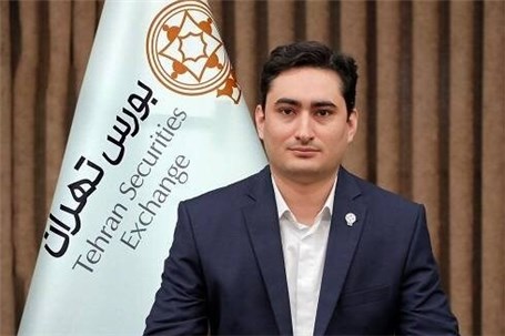 برگزاری اولین نشست آنلاین گروه کاری «نظارت بر بازارFEAS» به ریاست بورس تهران