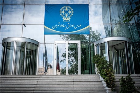 سرآغاز نوسان‌های بورس