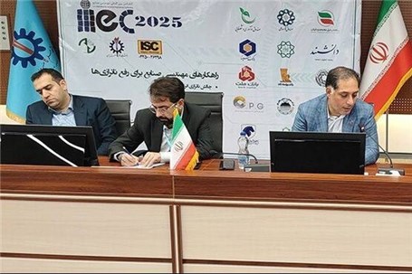 لزوم جذب سرمایه برای زیرساخت‌ها و تامین مالی تولید ​