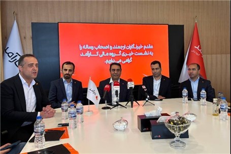 جزئیات تازه از عرضه اوراق گواهی خودرو در بورس کالا