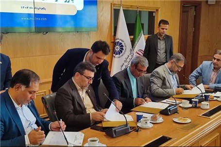 تفاهم‌نامه سه‌جانبه برای تسهیل ورود شرکت‌های استان خراسان رضوی به بورس و ایجاد مرکز مالی