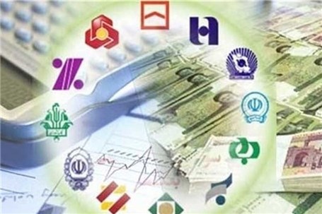 دارایی‌های بورسی از قابلیت وثیقه‌گذاری برخوردار شدند