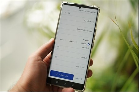 آمار هفته اول آذر ماه اعلام شد : واریز ۶۷۳ میلیارد تومان سود برای ۲۶۶ هزار سهامدار