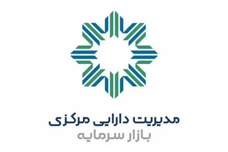 فراخوان برای حضور در میـز تامین مالی از طریق صکوک در پاییز ۱۴۰۴