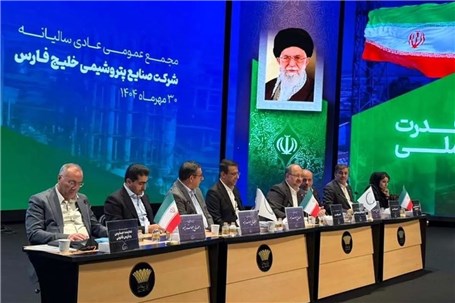 کام ۵۰میلیون سهامدار عدالت و بازنشسته تامین اجتماعی و نفت شیرین شد