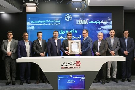 نزدیک به یک میلیون کد حقیقی و حقوقی «پتوسعه» خریدند