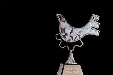 پنل «مدیریت ریسک در نهادهای مالی» با حضو معاون نظارت بر نهادهای مالی سازمان بورس