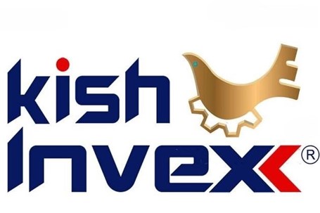 حضور سپرده‌گذاری مرکزی در دوازدهمین نمایشگاه بین المللی بورس، بانک و بیمه