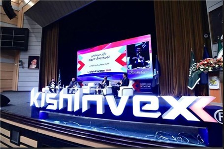 پنج مرحله مسیر حرکت بازار سرمایه در دوران جنگ و پساجنگ