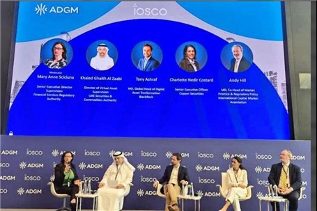 توکنیزاسیون؛ سیر طبیعی تحول یا چالشی برای بازارهای اوراق بهادار؟