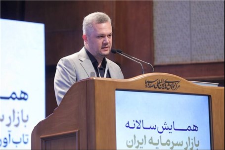 هیات داوری بورس به اختلافات ناشی از فعالیت حرفه‌ای رسیدگی می‌کند