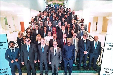 تاکید بر سه محور کلیدی «نوآوری مالی»، «تاب‌آوری سایبری» و «تعمیق بازارهای سرمایه»