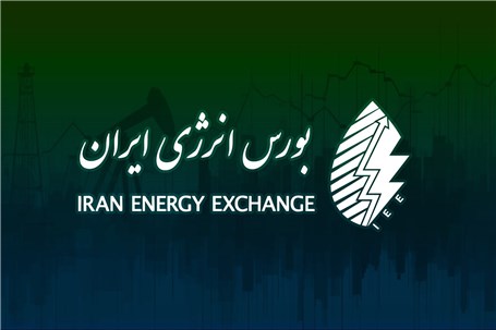 از گاز مایع صادراتی تا پساب ۳ استان